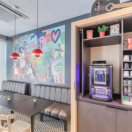 Ibis Lisboa Alfragide ホテル アマドーラ